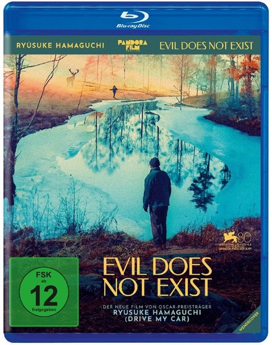 Evil does not - evil,