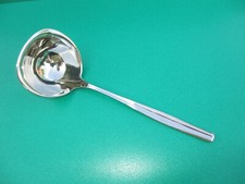 WMF Besteck Frankfurt Cromargan Saucenlöffel Soßenlöffel Saucenkelle Vorleger