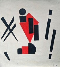 Kasimir Malewitsch signiertes