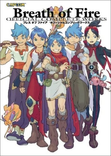 Japanese edition breath - edition,