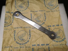 Honda CB 450 K0 Black Bomber Bremsankerstrebe vorne Arm, front brake stopper NOS