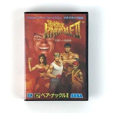 BARE KNUCKLE II 2 Mega Drive