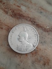 1 Rupie 1897  Deutsch Ostafrikanische Gesellschaft