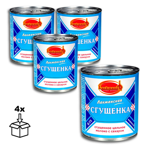 Gezuckerte kondensmilch - gezuckerte,