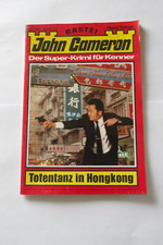 John Cameron  - Band 112 - Totentanz in Hongkong
