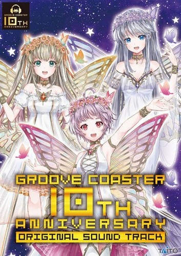 Nakajima miyuki 2020 last - nakajima,