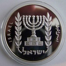 Israel menora chanukka - israel,