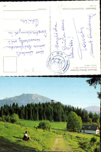 713718 ötscher tormäuer - 713718,