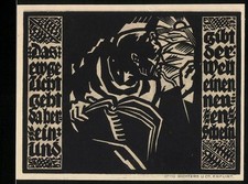 Notgeld erfurt 1921 50 - erfurt,, 1921,