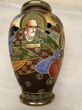 Satsuma Vase aus Gold, Japanische Herstellung,bemalt Selten