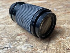 Objektiv VIVITAR MC Macro Focusing Zoom 1:4.5-5.6 70-210 mm 52Ø f. Revueflex AC2