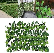 Ausziehbar Sichtschutzhecke