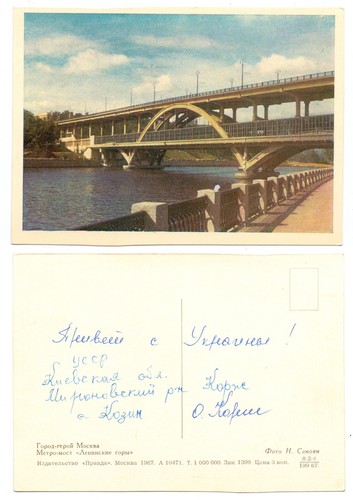 128423 moskau - -,