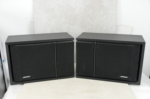 Bose 201 series iii - 201, high