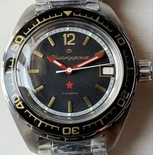VOSTOK KOMANDIRSKIE AUTOMATIC