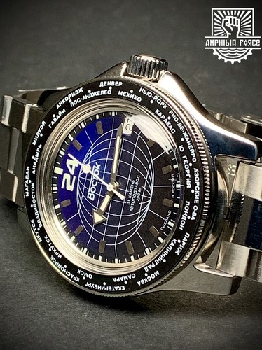 Vostok amphibia 13027a 24h - amphibia,