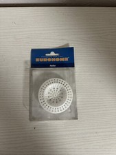 Eurohome Abfluss-Sieb 70 mm