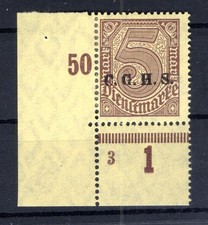 Oberschlesien DIENST 20PlNr