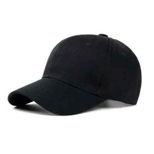 Baseballkappe basecap mütze - basecap,
