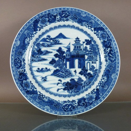 Qianlong periode antiker - 18.jh,