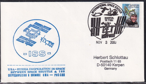 Space shuttle sojus iss - space, tm-31