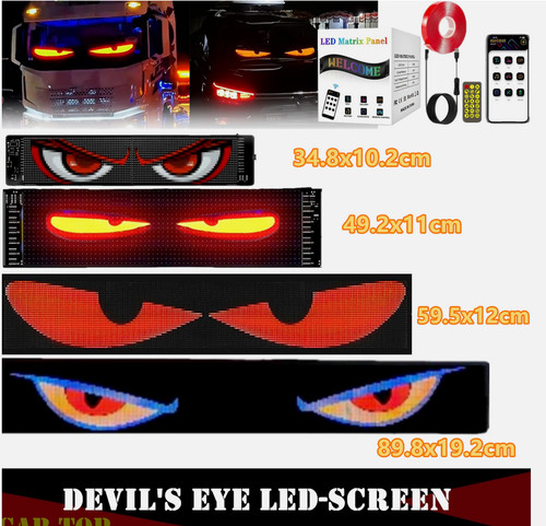 Devil eye lampe - eye,