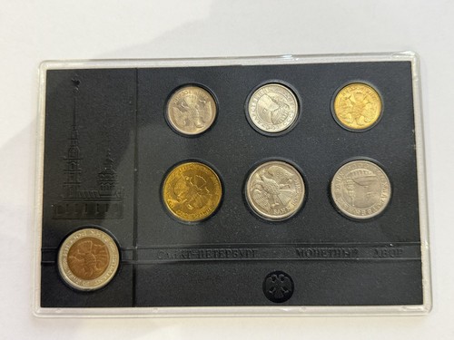 Russland coinset sankt - russland,, coinset,