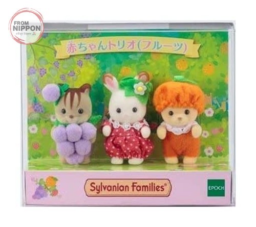 Epoch sylvanian families baby - sylvanian,