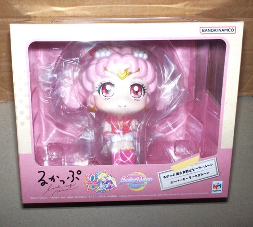 Sailor moon pretty - sailor,