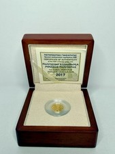 Griechenland 50 Euro