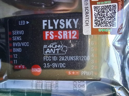 Flysky sr12 ant - flysky, 12-kanal