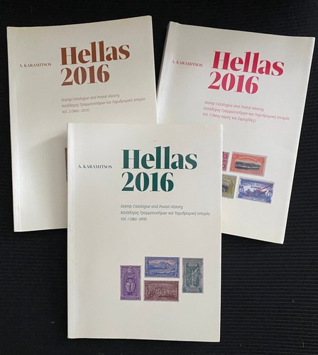 Hellas 2016 griechenland - hellas,
