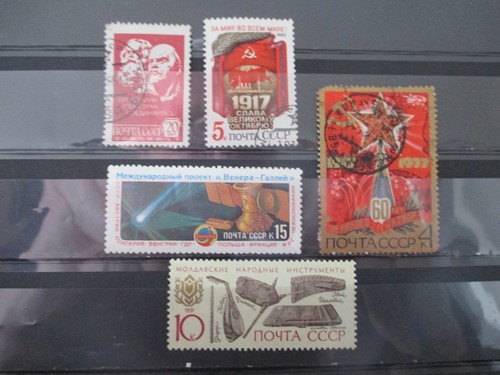 Briefmarken cccp udssr - , cccp--udssr