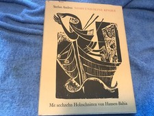 Noah und seine Kinder. Mit