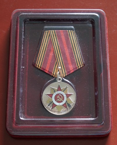 Rar variation orden medaille - rar,
