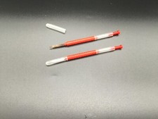 Chinesischer Umlarvlöffel