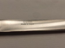 GLOBAL Lachsmeser "YOSHIKIN"