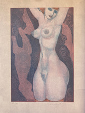 Ernst Fuchs, Die sieben Bilder