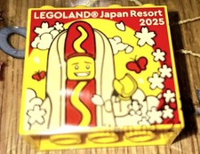 Legoland Japan Sammelstein Sonderstein Promo Brick Lego Hotdog Guy 2025 Collecto