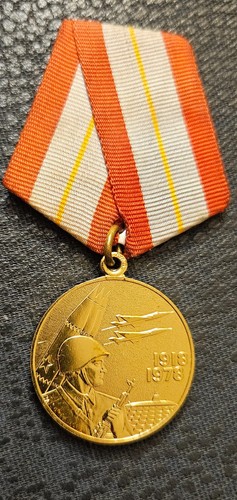 Orden medaille abzeichen - orden,, ,abzeichen