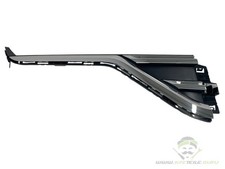 Original Schutzgitter rechts