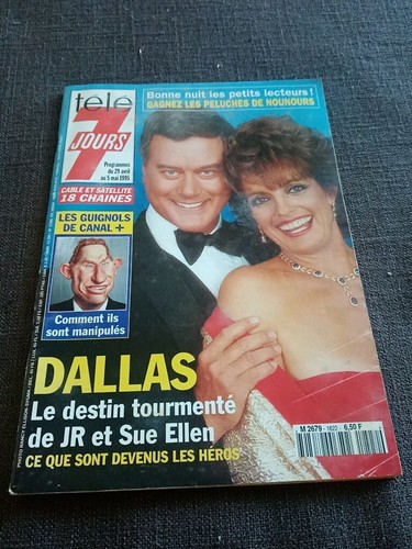 Special dallas ewing - special, ewing-april