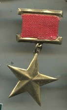 Sowjetunion: Held der Arbeit Frontanfertigung (357)