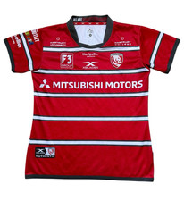 Gloucester Rugby Shirt 2020/21