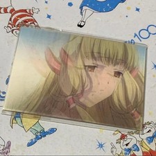 Chobits