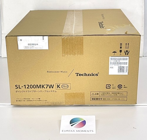 Technics 1200mk7 schwarz - technics,