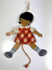 Alter Mertens Kunst Hampelmann