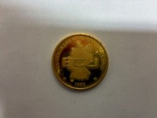 Medaille ECU 1992 Bundesrepublik Deutschland - Europa