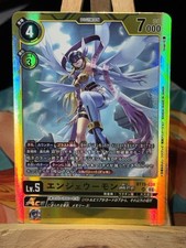 Angewomon ACE BT15-038 SR