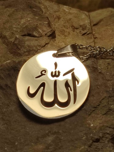 Allah islam halskette - allah, in